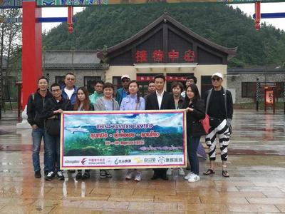 喜大普奔 盘州市旅游发展综合评价指数上半年稳居全省第一
