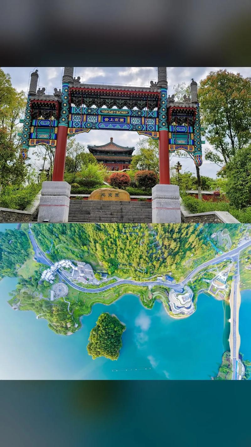 抢先锁定 贵州绿博园直升机全景飞行特权下单即享超低折扣