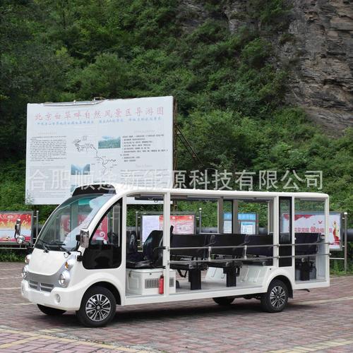 14座景区游览观光车主题公园用车旅游观光代表车景区校园运营车